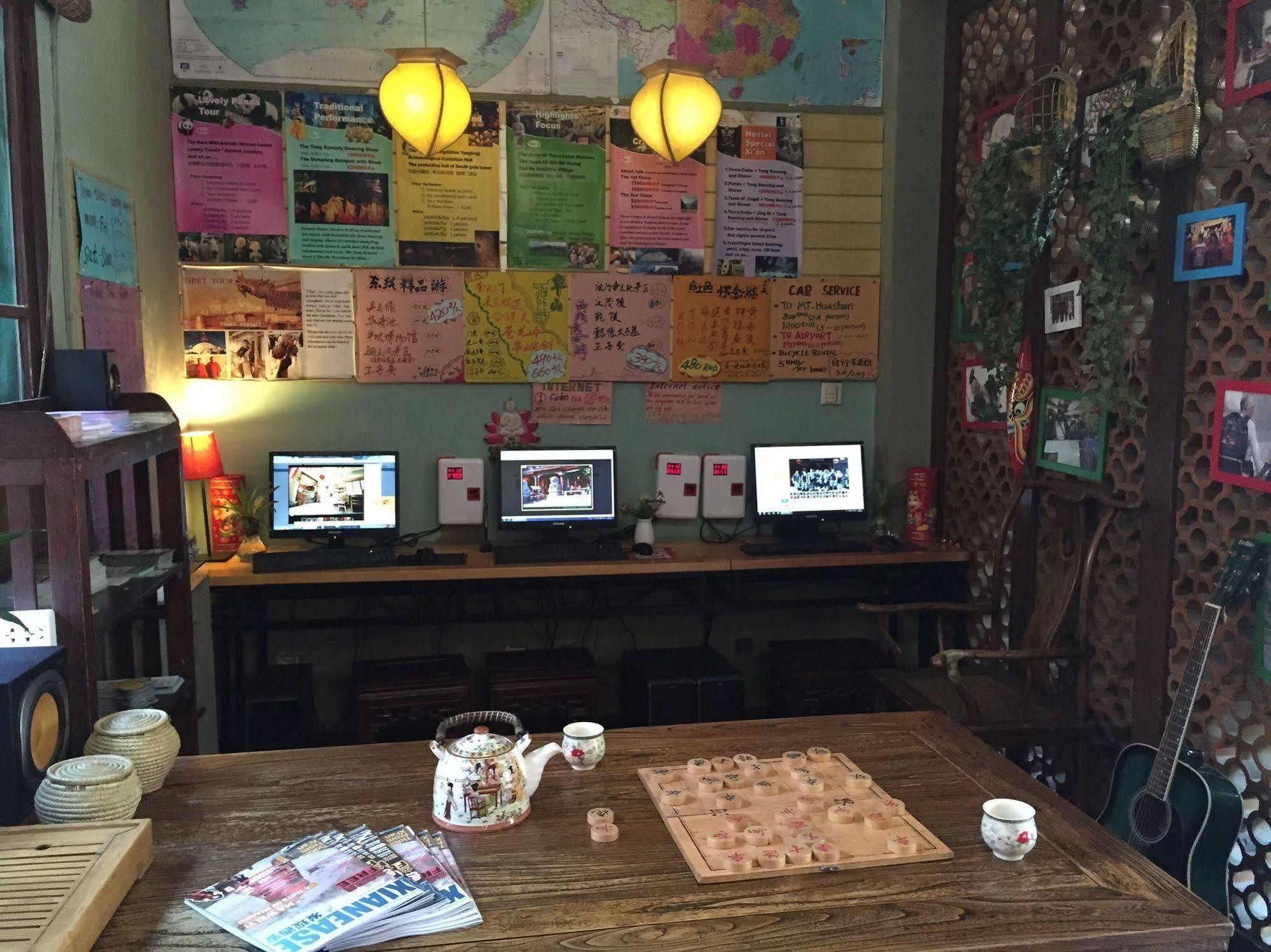 Shuyuan Youth Hostel Xi'An Сиан Екстериор снимка