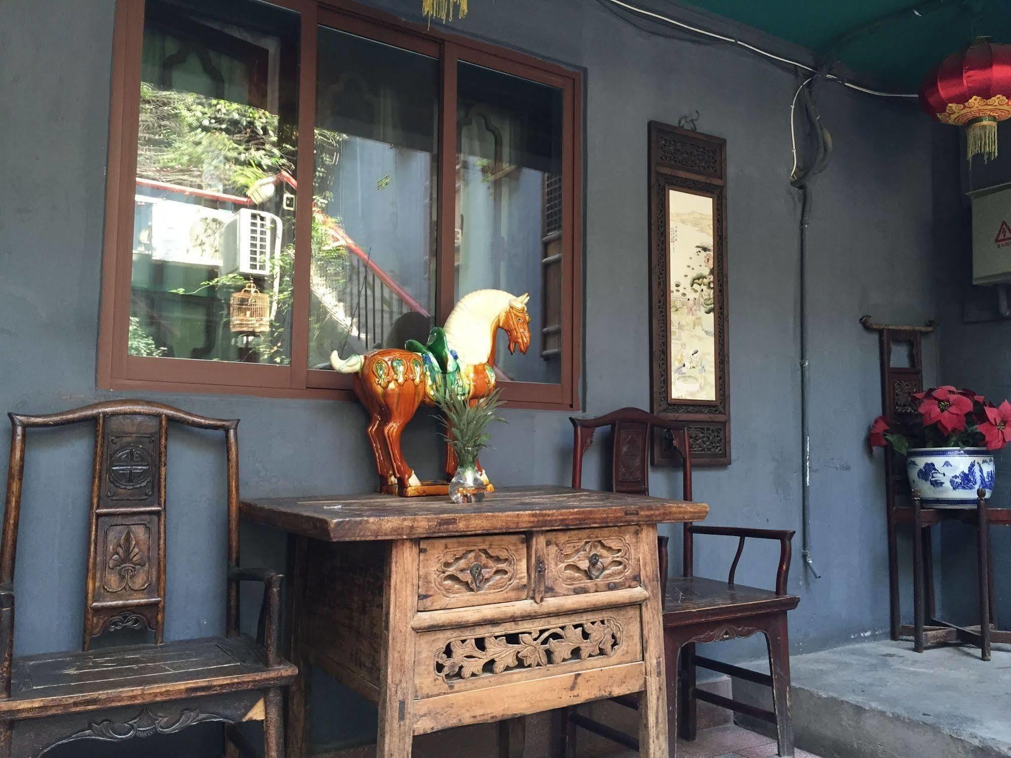 Shuyuan Youth Hostel Xi'An Сиан Екстериор снимка