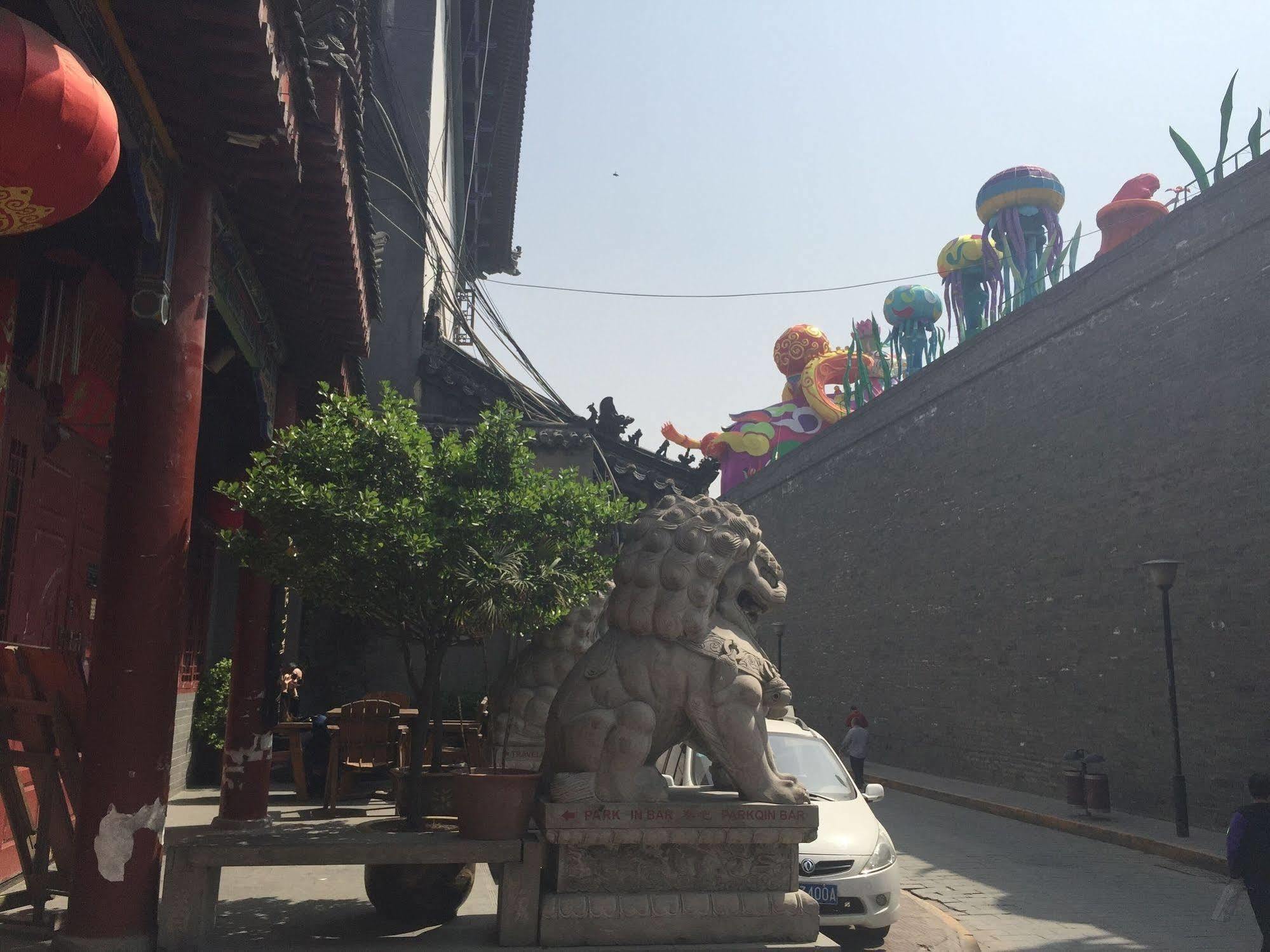 Shuyuan Youth Hostel Xi'An Сиан Екстериор снимка