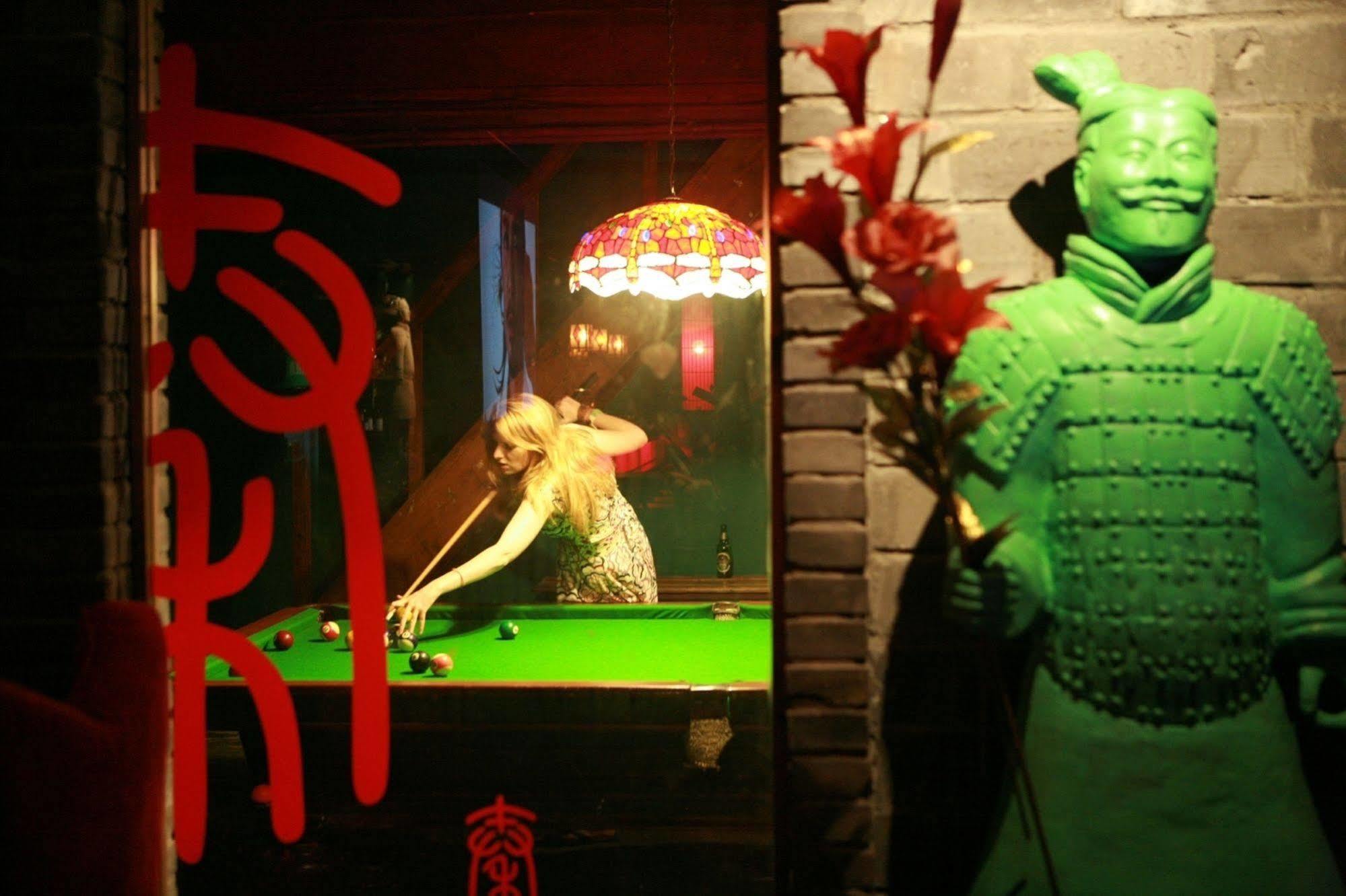 Shuyuan Youth Hostel Xi'An Сиан Екстериор снимка
