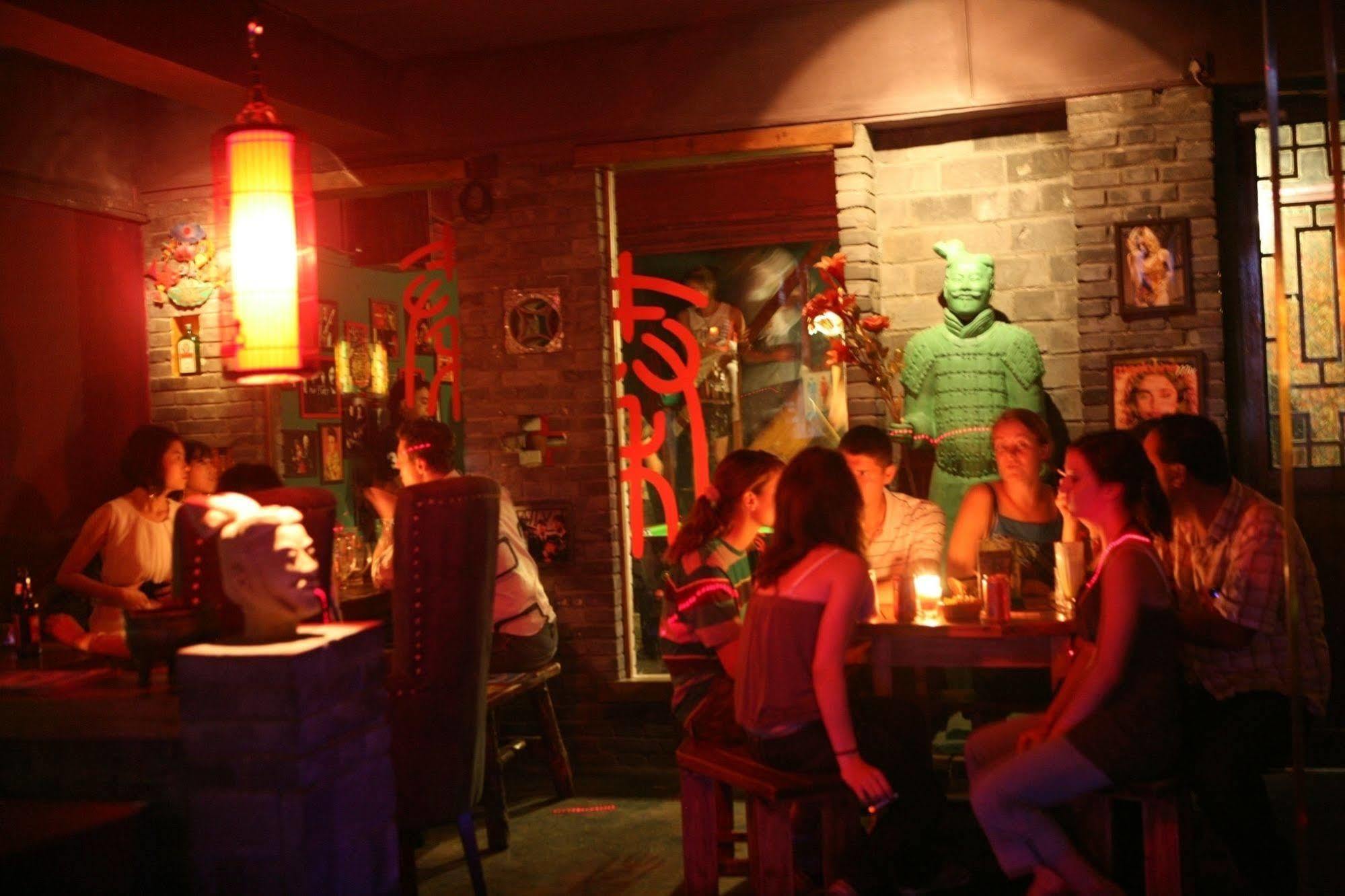 Shuyuan Youth Hostel Xi'An Сиан Екстериор снимка
