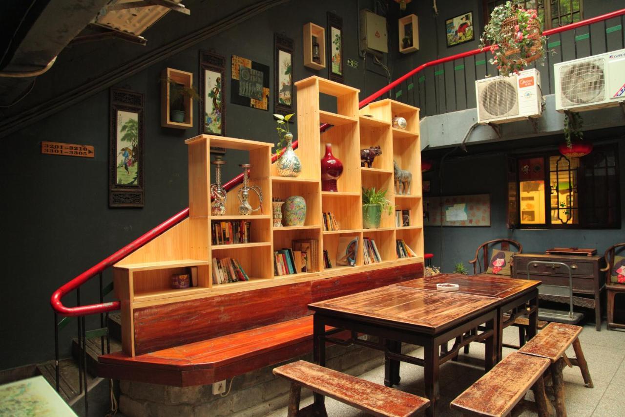 Shuyuan Youth Hostel Xi'An Сиан Екстериор снимка