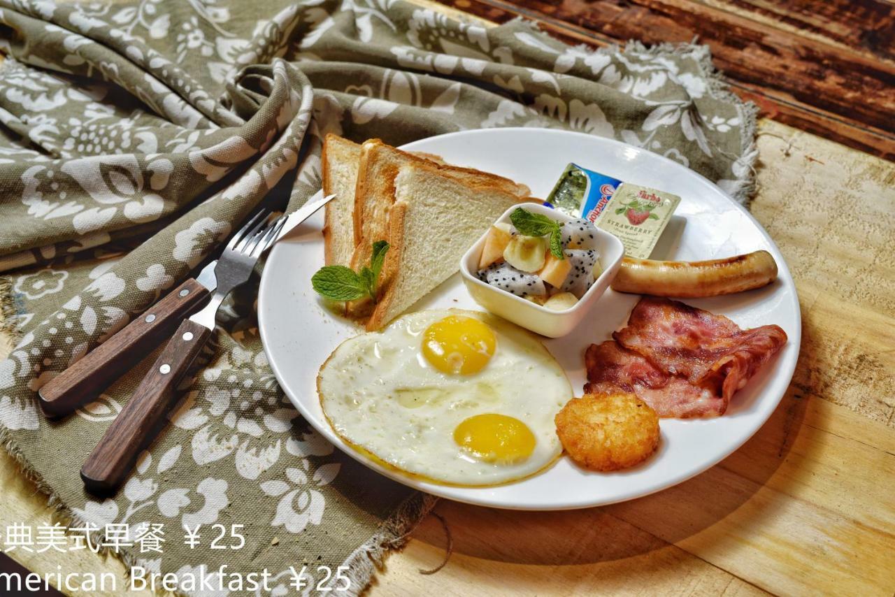 Shuyuan Youth Hostel Xi'An Сиан Екстериор снимка