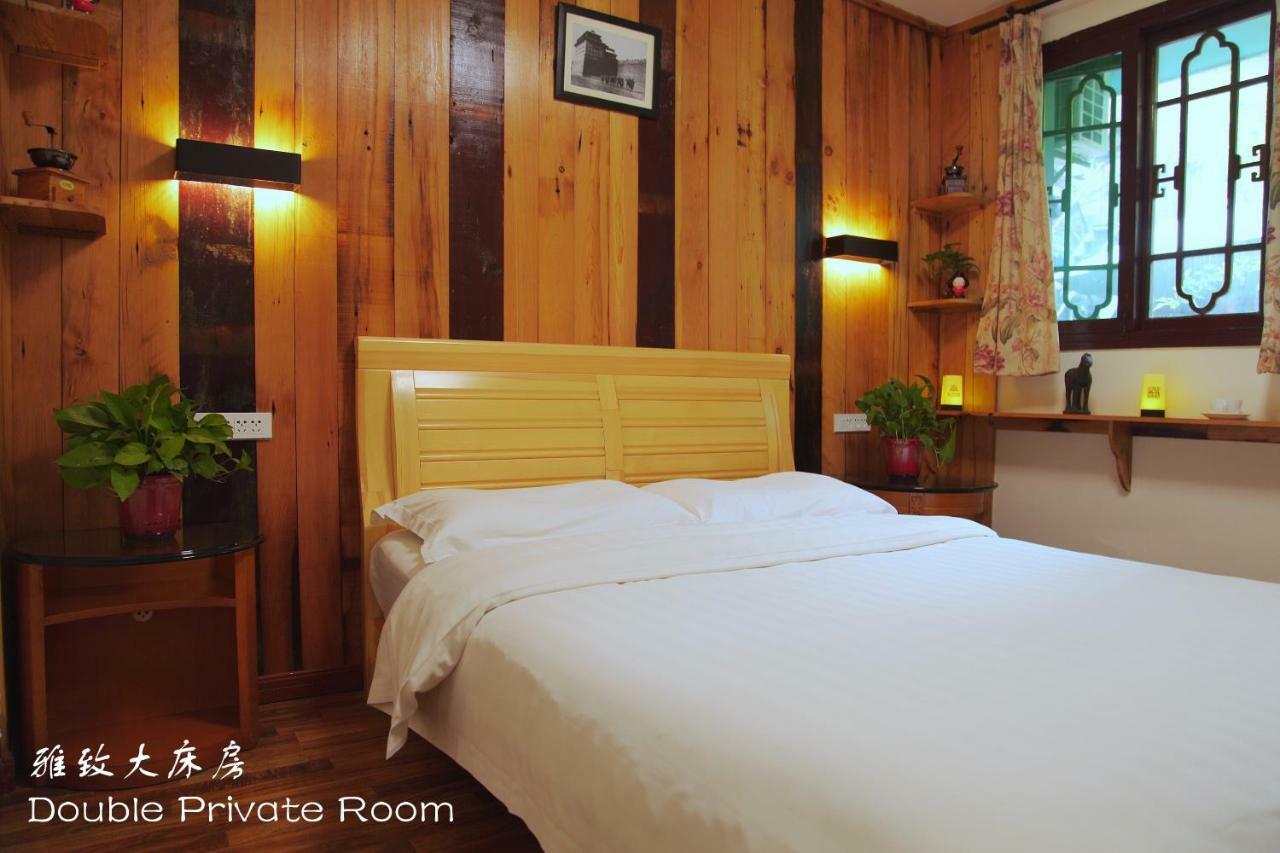 Shuyuan Youth Hostel Xi'An Сиан Екстериор снимка