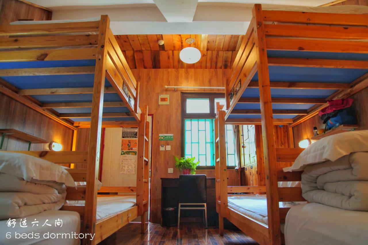 Shuyuan Youth Hostel Xi'An Сиан Екстериор снимка