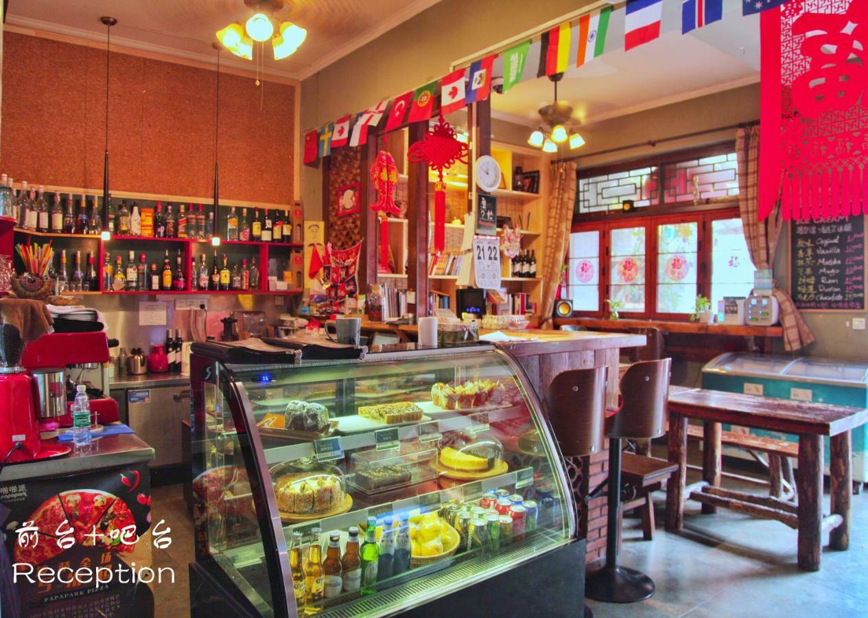 Shuyuan Youth Hostel Xi'An Сиан Екстериор снимка