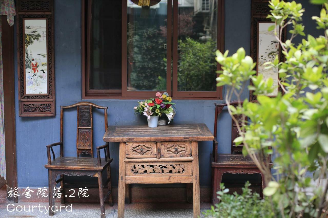 Shuyuan Youth Hostel Xi'An Сиан Екстериор снимка