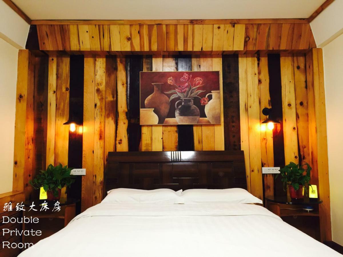 Shuyuan Youth Hostel Xi'An Сиан Екстериор снимка