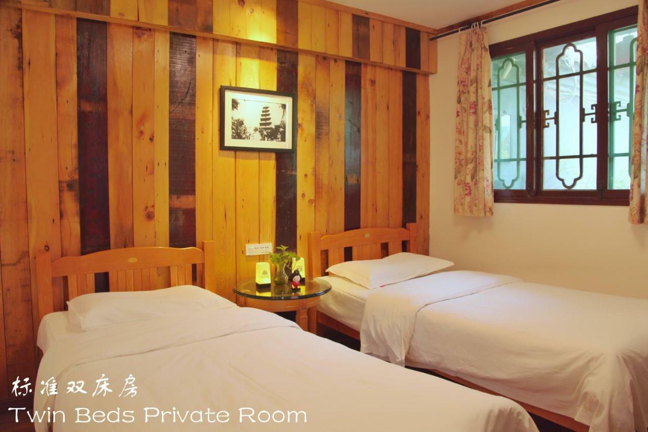 Shuyuan Youth Hostel Xi'An Сиан Екстериор снимка