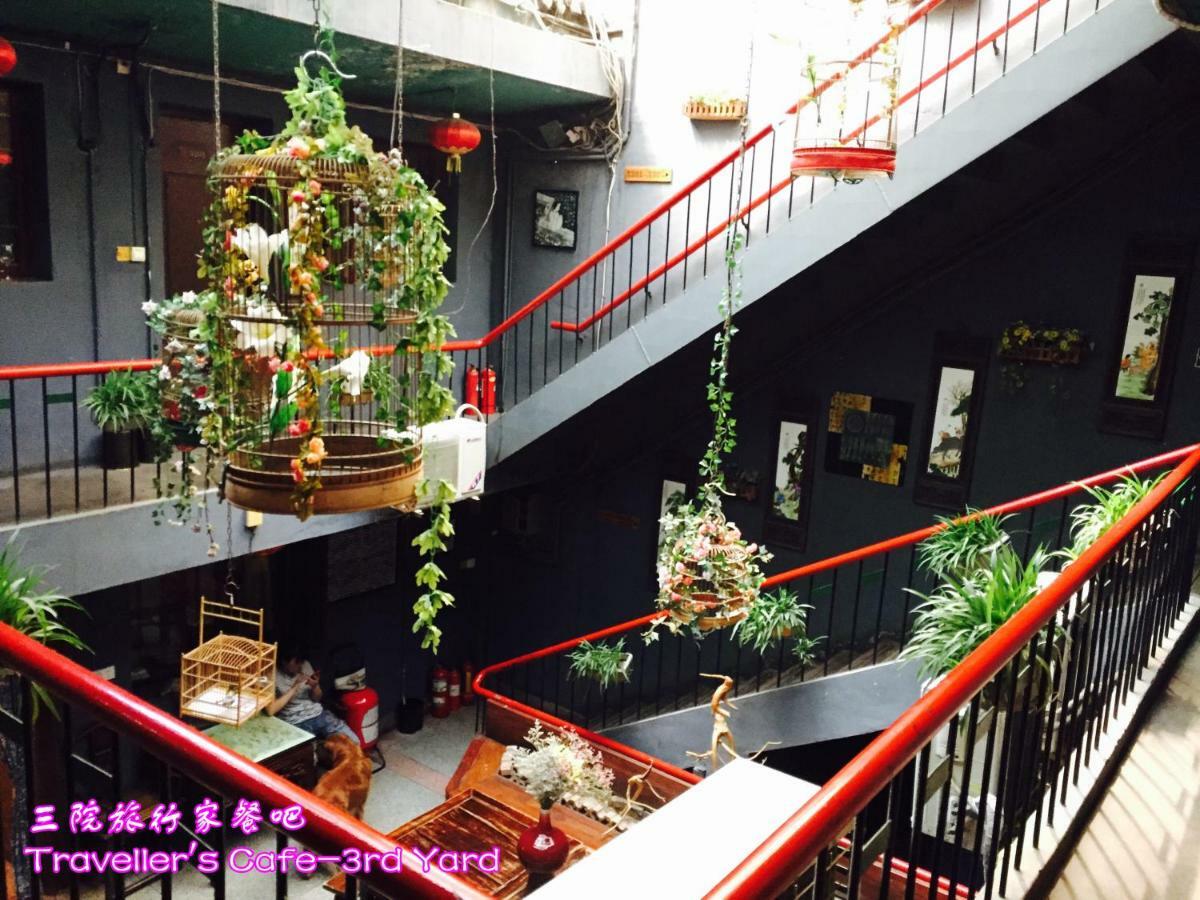 Shuyuan Youth Hostel Xi'An Сиан Екстериор снимка