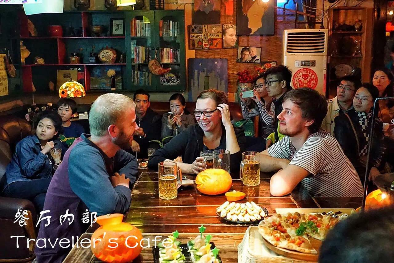 Shuyuan Youth Hostel Xi'An Сиан Екстериор снимка