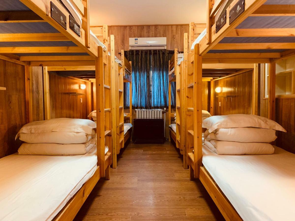 Shuyuan Youth Hostel Xi'An Сиан Екстериор снимка
