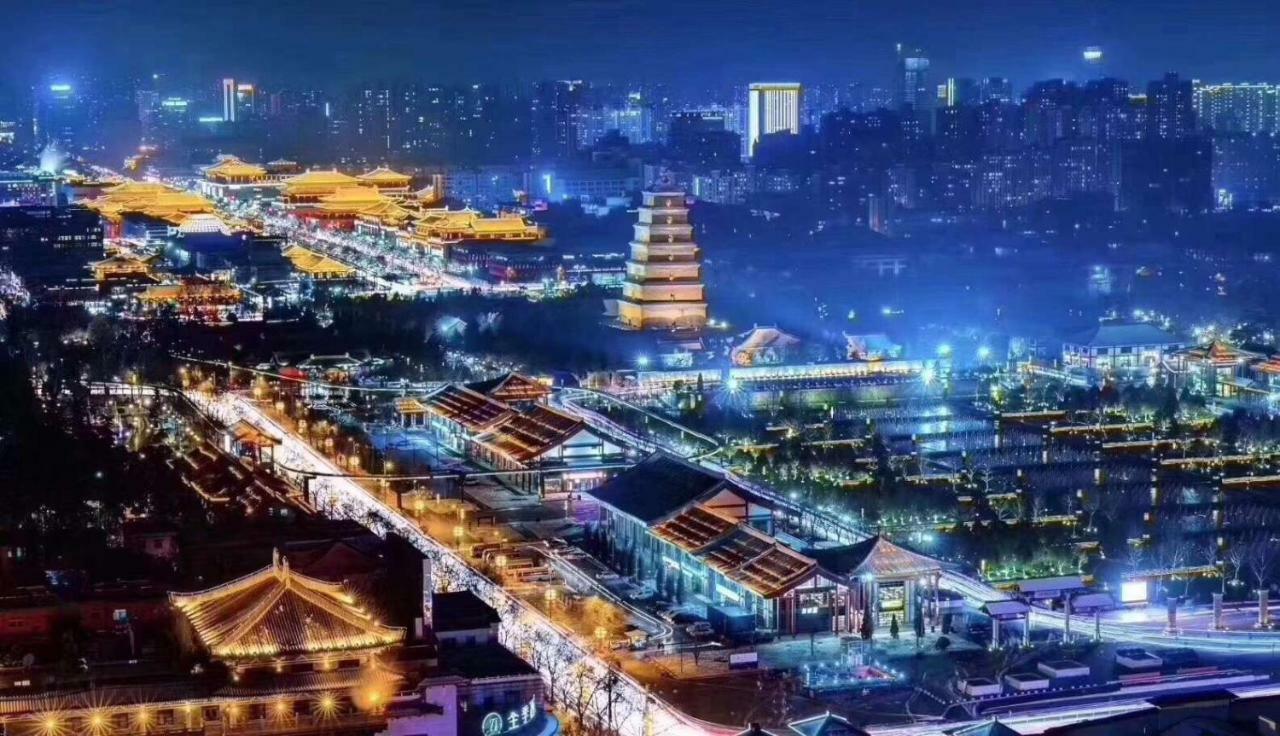 Shuyuan Youth Hostel Xi'An Сиан Екстериор снимка