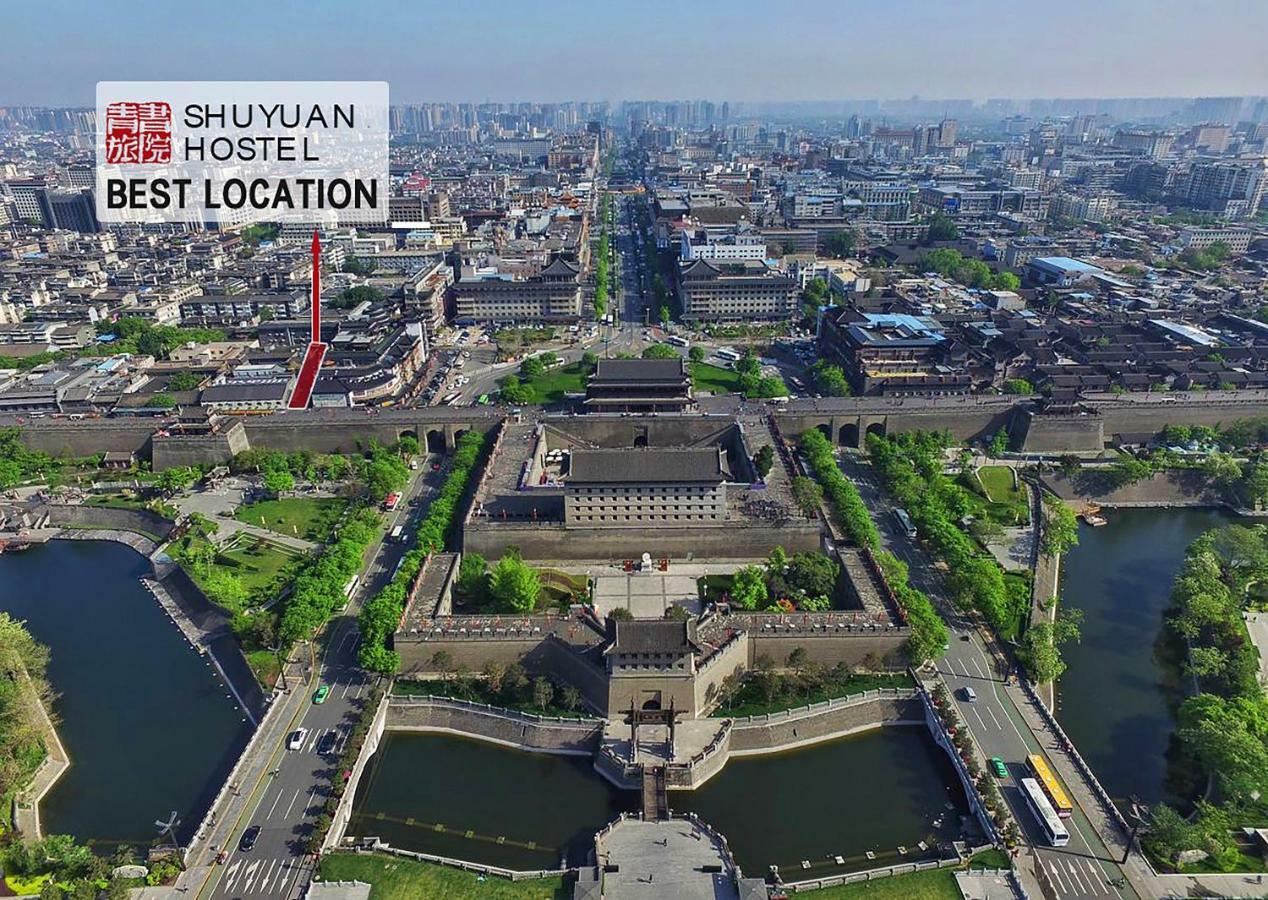 Shuyuan Youth Hostel Xi'An Сиан Екстериор снимка