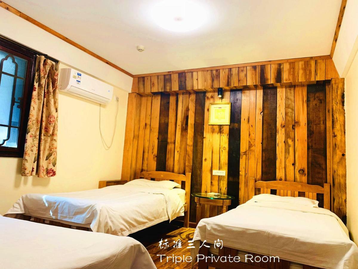 Shuyuan Youth Hostel Xi'An Сиан Екстериор снимка